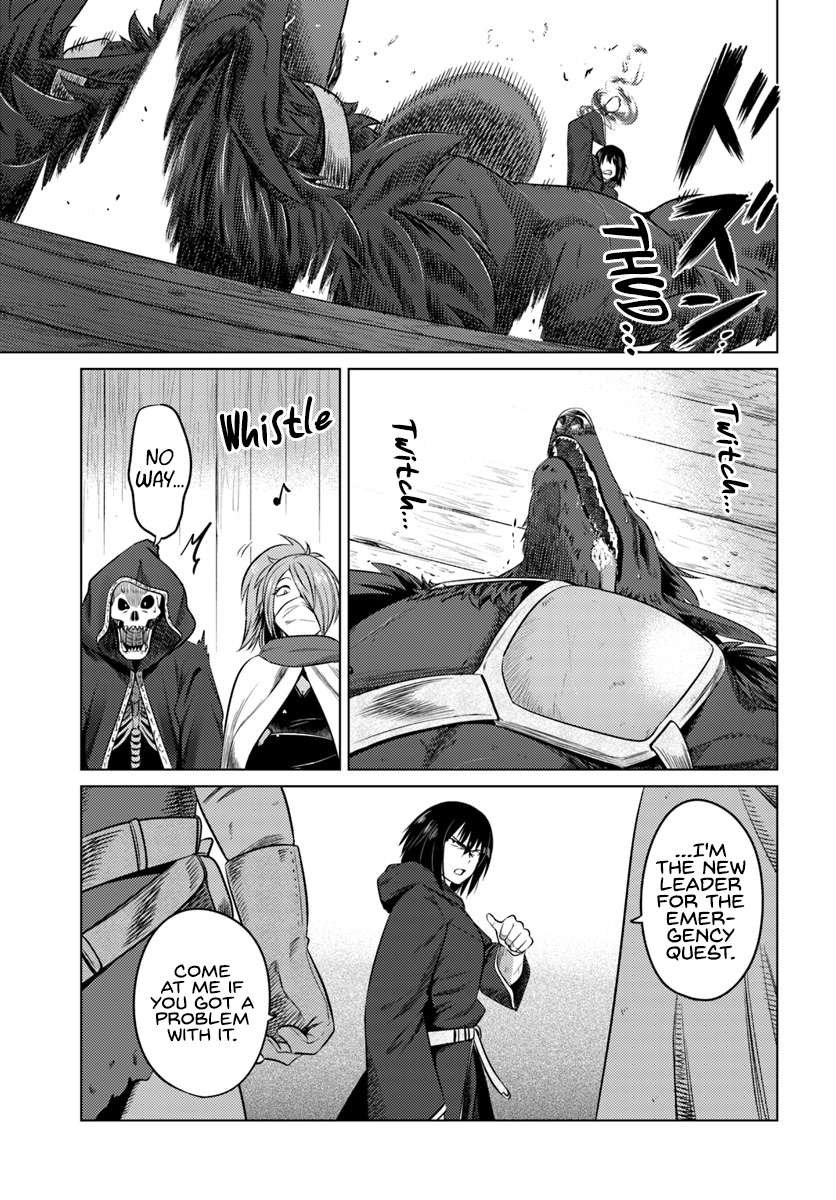 Kuro no Maou Chapter 12 12